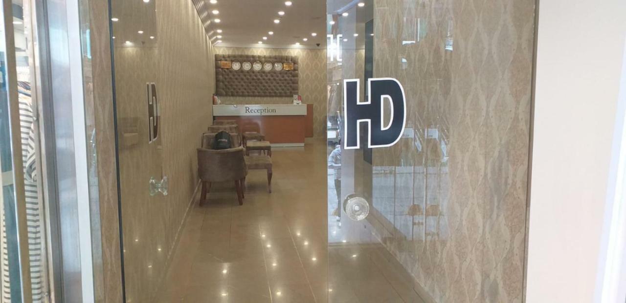 Dempa Hotel Provincia di Provincia di Istanbul Esterno foto